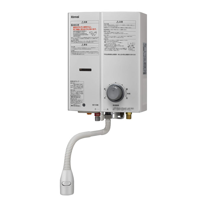 ガス小型湯沸器