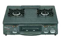 グリル付ガステーブル