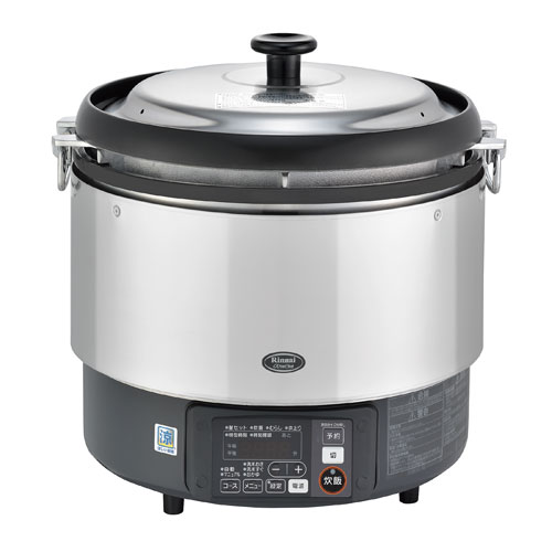 Rinnai 大型炊飯器 ホワイト リンナイ（Rinnai） ガス炊飯器 プロパンガス用 0.5〜3合 炊飯専用 こ