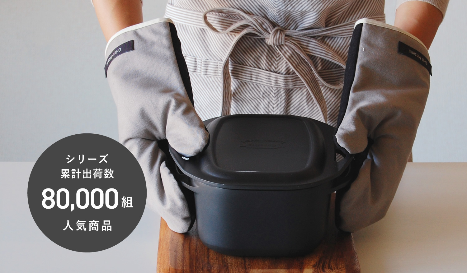 19aw noroll ミトン 手袋 ミトン型 ブラウン 19aw noroll ミトン 手袋 ミトン型 ブラウン