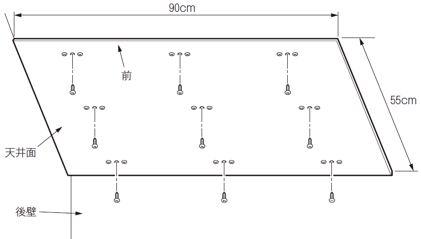防熱板　90T（天井用） 納期3週間程防熱板 90T（天井用） 型番：RB-90T | Rinnai Style