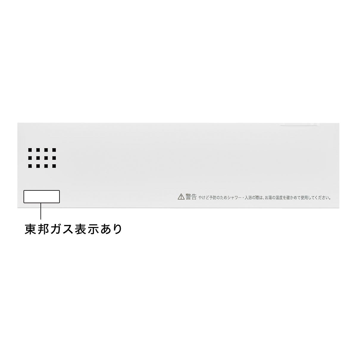 スイッチカバー【受注生産品】
