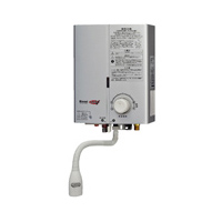 元止式ガス瞬間湯沸器