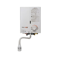 元止式ガス瞬間湯沸器