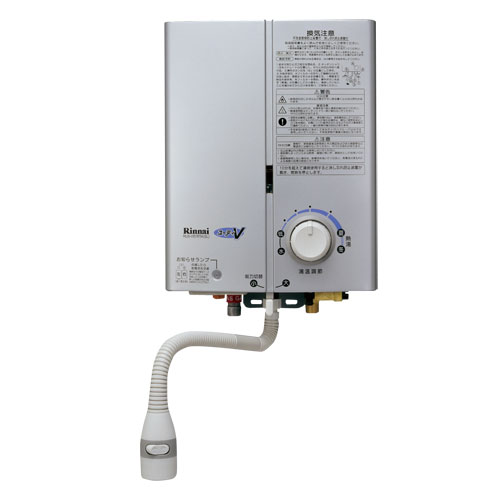 元止式ガス瞬間湯沸器