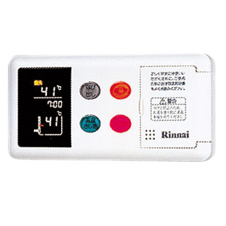 BC-68V2-FL | Rinnai Style（リンナイスタイル） | リンナイ