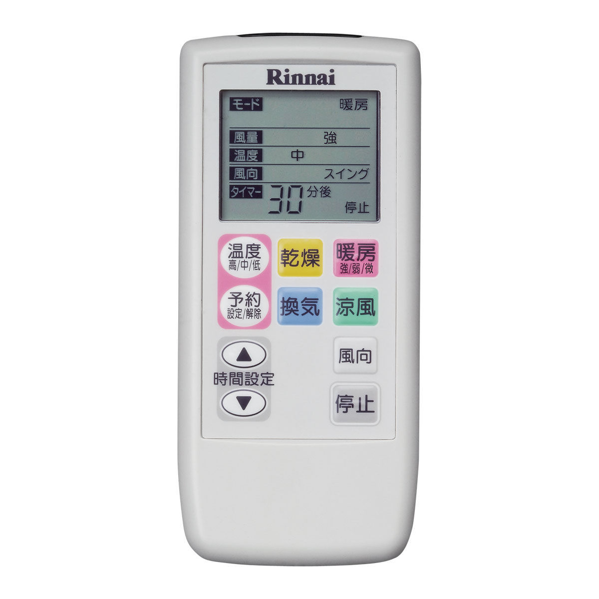 リモコン【型番：BHS-04LR】