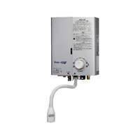 元止式ガス瞬間湯沸器