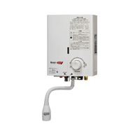 元止式ガス瞬間湯沸器