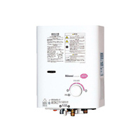 先止式ガス瞬間湯沸器