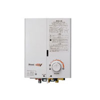 先止式ガス瞬間湯沸器