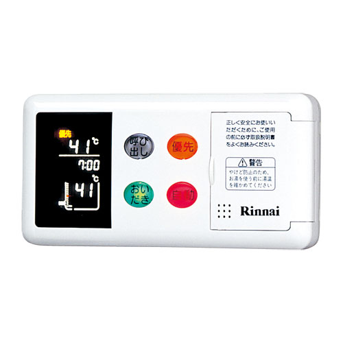 BC-60V3-KITA | Rinnai Style（リンナイスタイル） | リンナイ