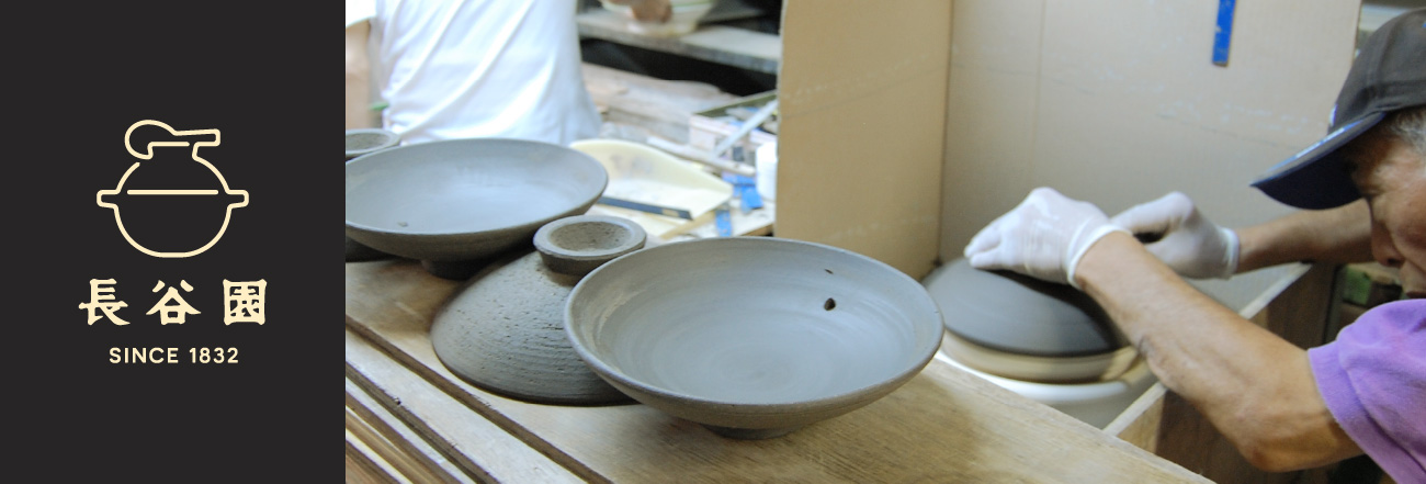 専用炊飯土鍋「かまどさん自動炊き」（1合炊）【製造元出荷