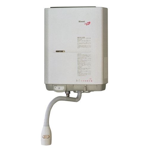 元止式ガス瞬間湯沸器