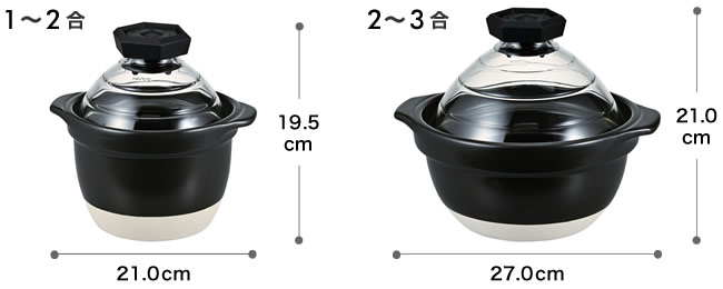 ハリオ(HARIO) フタがガラスのご飯釜1~2合【製造元出荷 ハリオ(HARIO) フタがガラスのご飯釜1~2合【製造元出荷