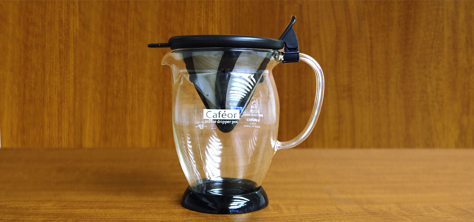 ドリッパーポット カフェオール