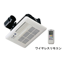 RBH-C261K1SNDP | Rinnai Style（リンナイスタイル） | リンナイ