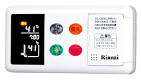 給湯リモコン