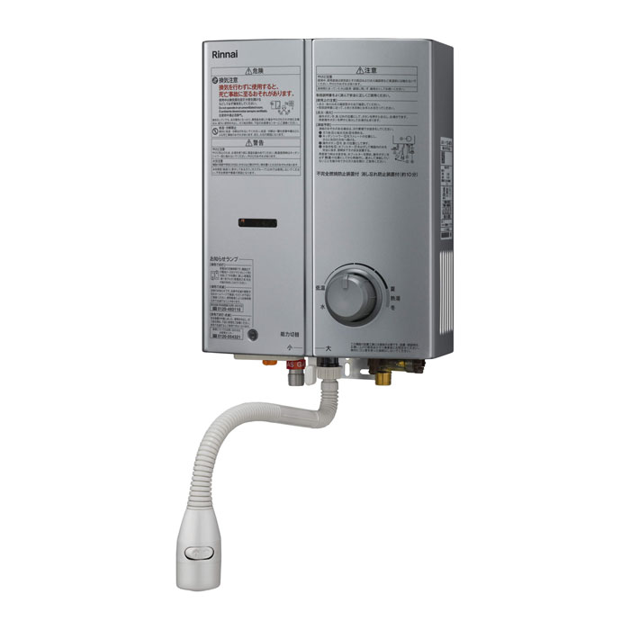 ガス小型湯沸器【RUS-V51YTB(SL)】