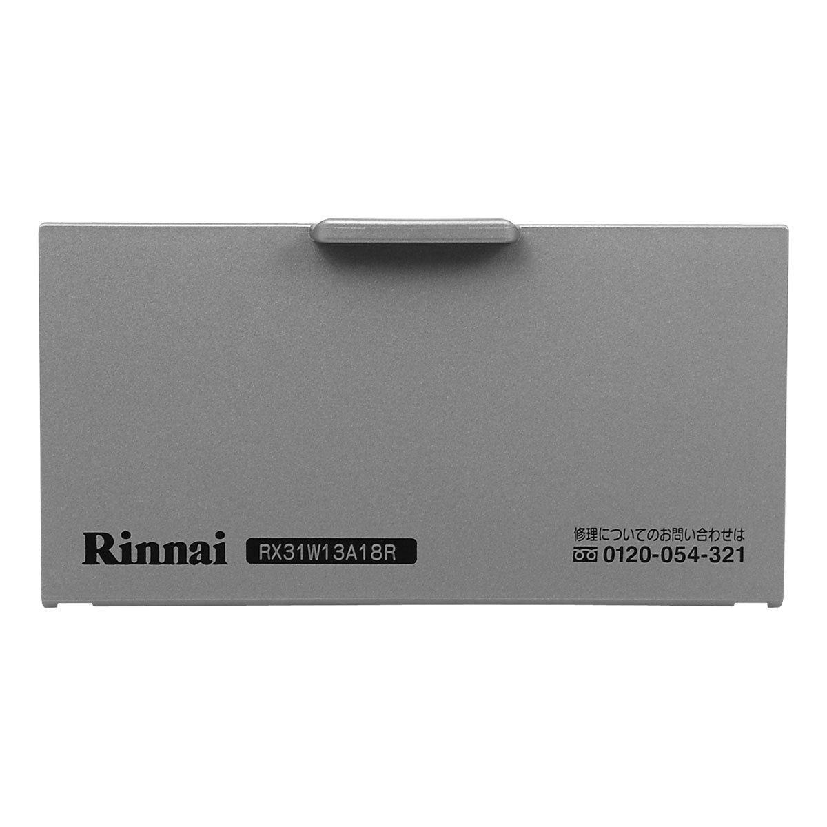 RX31W13A18RW | Rinnai Style(リンナイスタイル) | リンナイ