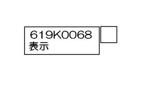 BFR-1E-AP752BK | Rinnai Style（リンナイスタイル） | リンナイ