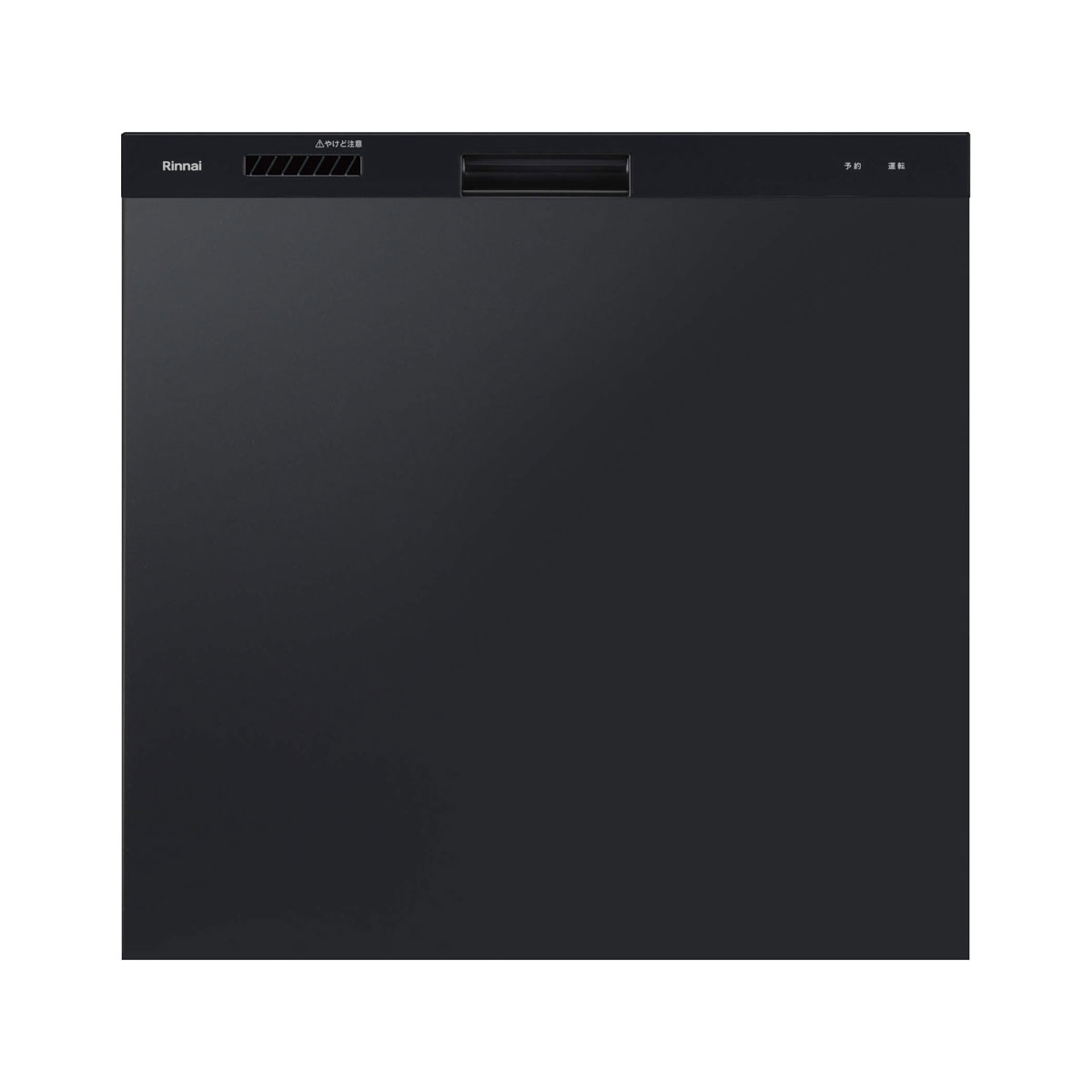 RKW-405AM-B