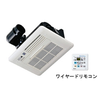 リンナイ ストーブ Rinnai RB25E リンナイ ストーブ Rinnai RB25E