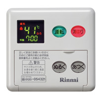 MC-70V-1 | Rinnai Style（リンナイスタイル） | リンナイ
