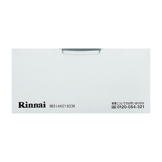 RB31AW21B33R-VW | Rinnai Style（リンナイスタイル） | リンナイ