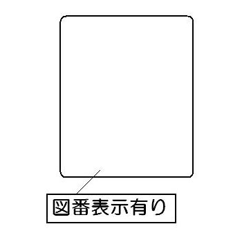 ＰＬ表示ラベル【受注生産品】