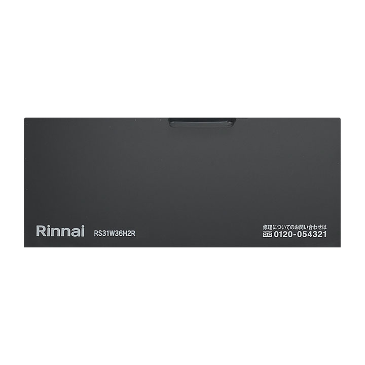 コンロ下部飾り（左）