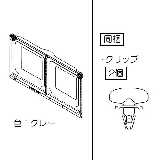 RC-N206E | Rinnai Style（リンナイスタイル） | リンナイ