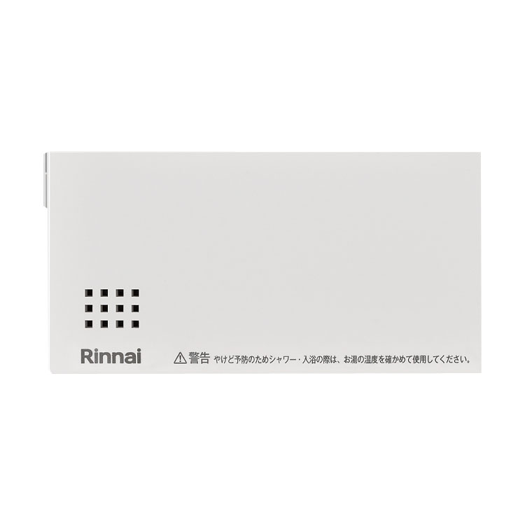 スイッチカバー【受注生産品】