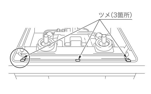 取付ネジありのトッププレートの取付方法
