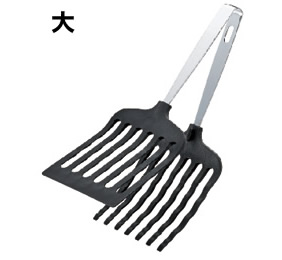 フッ素焼き網で使える！マルチグリルトング大（ブラック）【製造元出荷
