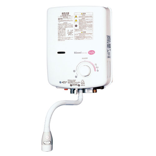 元止式ガス瞬間湯沸器