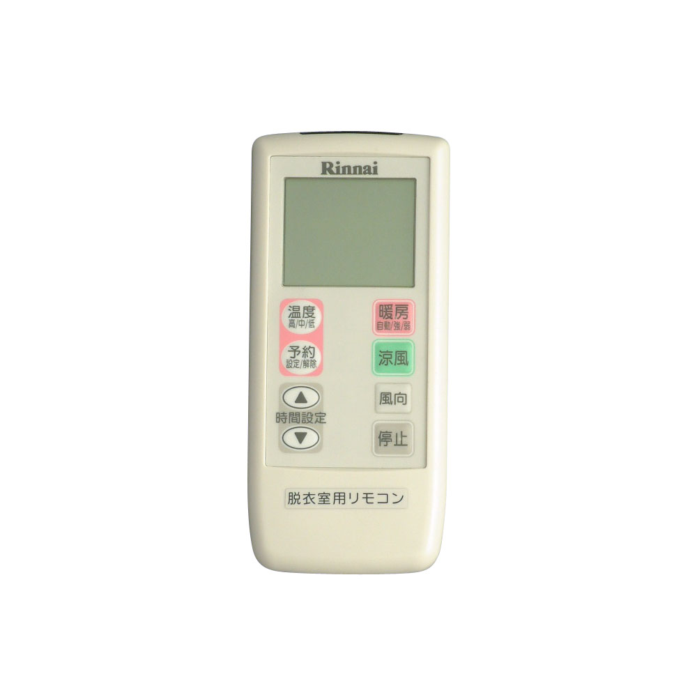 リンナイ脱衣室暖房機　RBH-W312SNDT RBH-W312SNDT | Rinnai Style（リンナイスタイル） | リンナイ