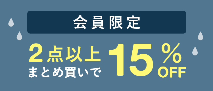 市場 リンナイ 50枚入り DPF-50 交換用紙フィルター