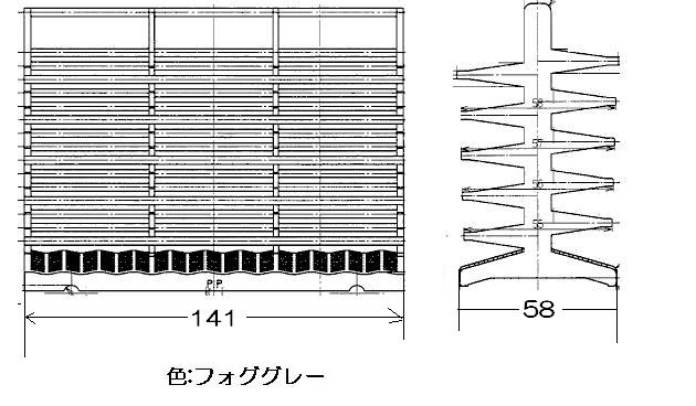 小物入れ 大【設計変更後商品】 image number 1