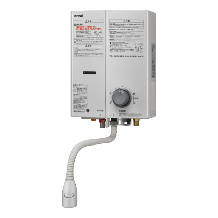 ガス小型湯沸器【RUS-V51XTBK(WH)】