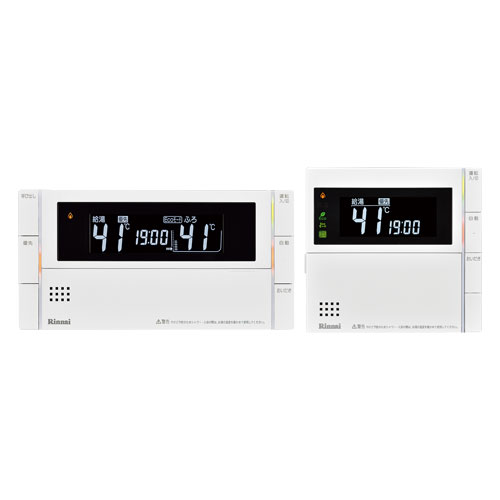 MBC-320V | Rinnai Style（リンナイスタイル） | リンナイ
