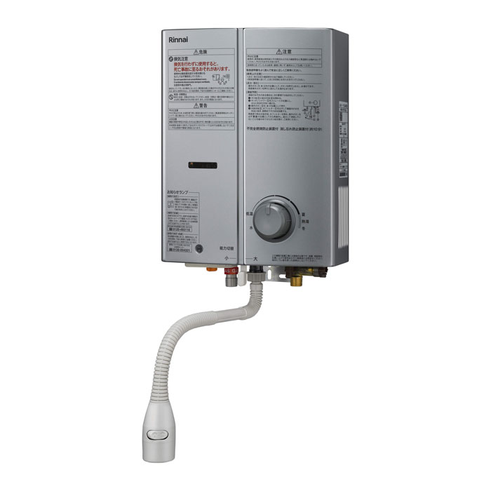 ガス小型湯沸器