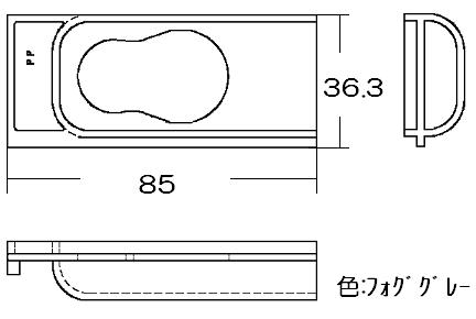 給水口 image number 1