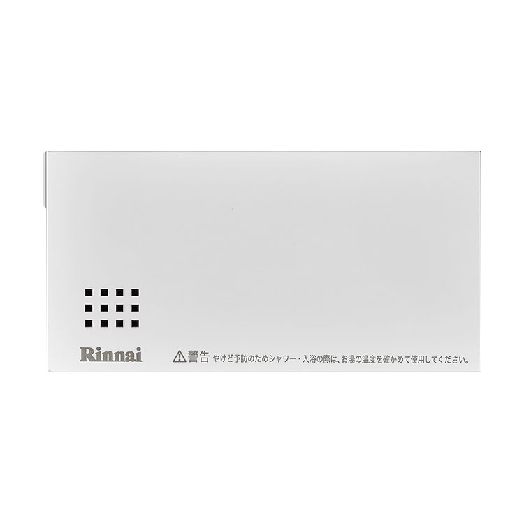 スイッチカバー【受注生産品】