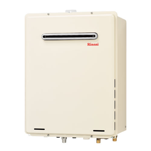 Rinnai RUF-A2005AW (B) ガス給湯器 RUF-A2005AW | Rinnai Style（リンナイスタイル） | リンナイ