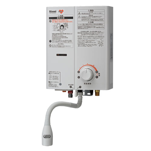 瞬間給湯器元止