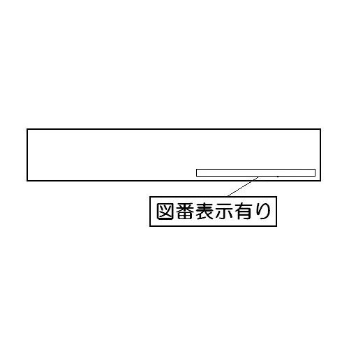 ＰＬ表示ラベル