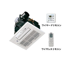 RBHM-C334K1P | Rinnai Style（リンナイスタイル） | リンナイ