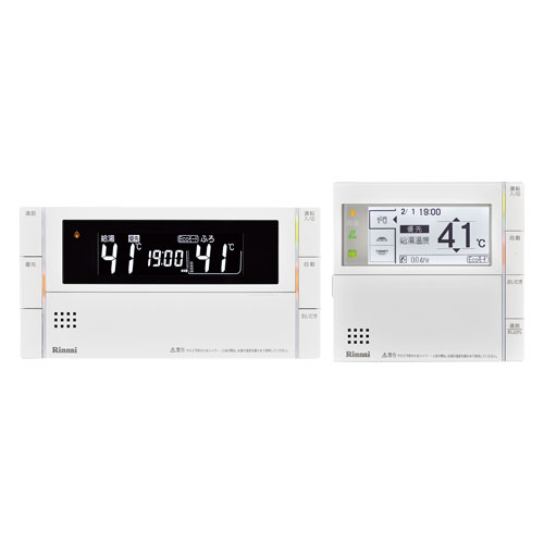 MBC-302VF(A) | Rinnai Style（リンナイスタイル） | リンナイ