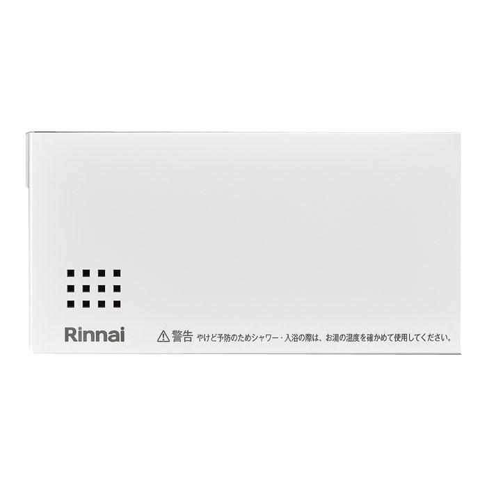 スイッチカバー【受注生産品】